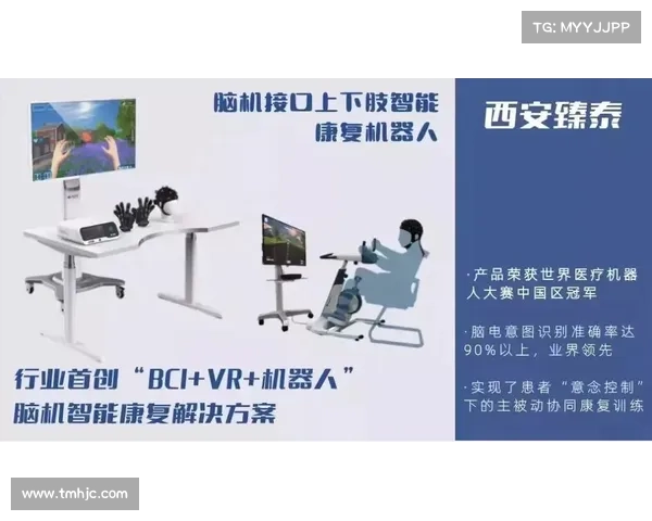 职业拳击医疗团队创新研发脑部防护头套获得专利认证 职业拳击医疗团队创新研发脑部防护头套获得专利认证