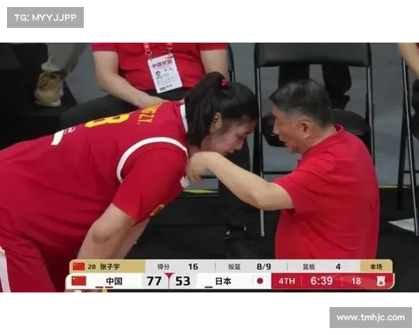 中国女篮热身赛93比61大胜日本 张子宇17分王思雨16分引领全队胜利